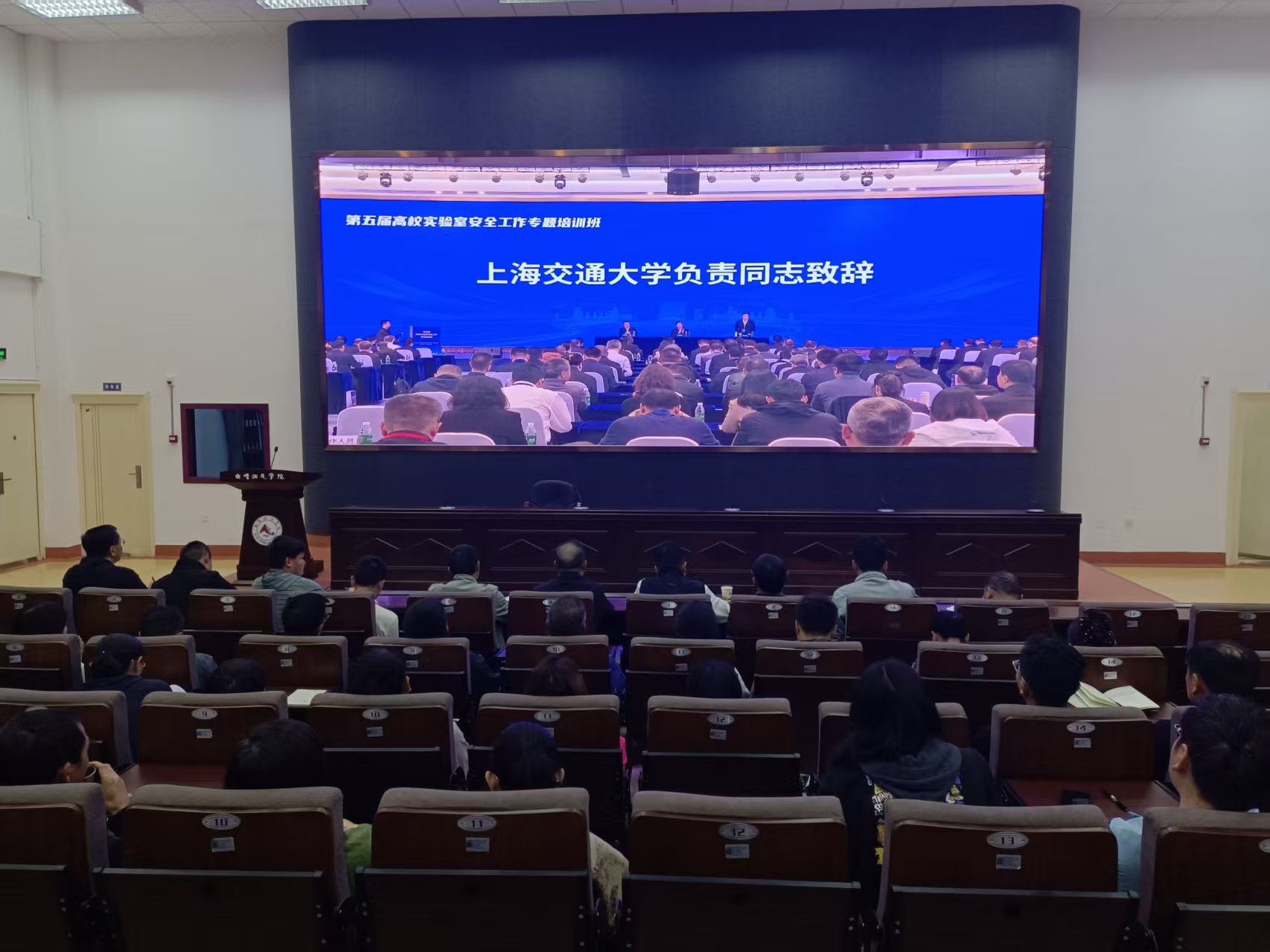 微信图片_20260423155409_65_2.jpg